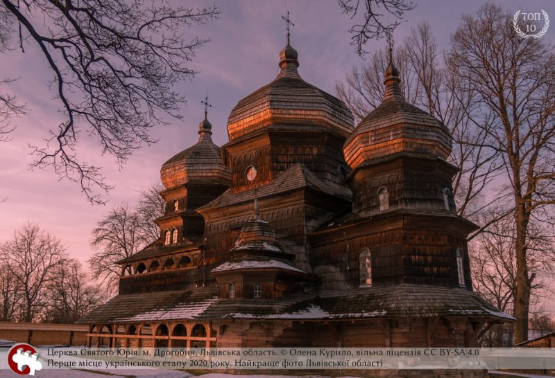 Православная церковь. Храмовая архитектура. Проектирование православных храмов
